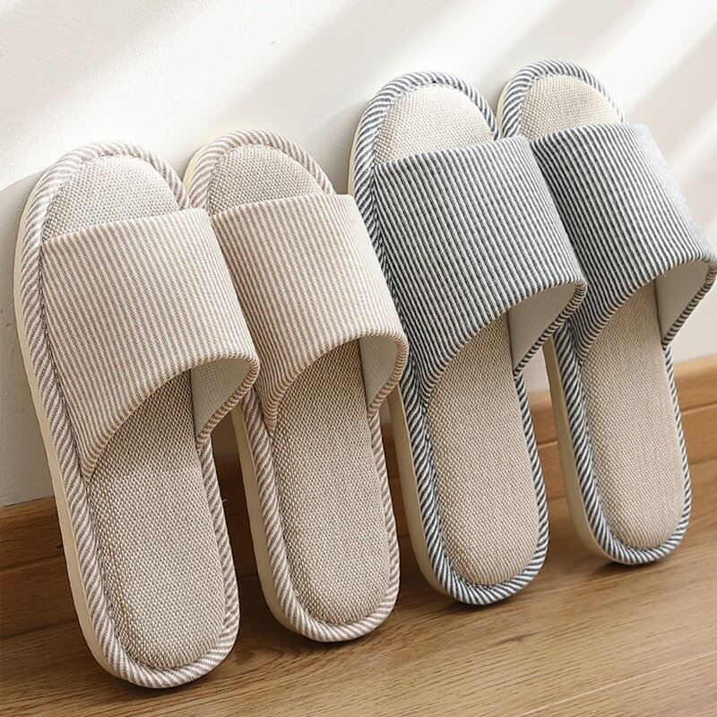 スリッパ 室内 麻 ルームシューズ 室内履き 静音 軽量 前開き 滑らない 履きやすい 可愛い おしゃれ 無..