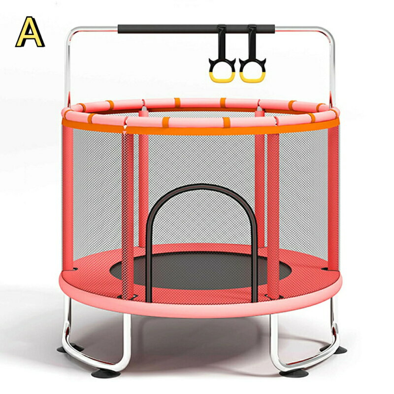 トランポリン 室内 手摺付き 子供 大人 静音 手すり3段階調節 全鋼構造 耐荷重200kg 高弾力 円形 家庭..