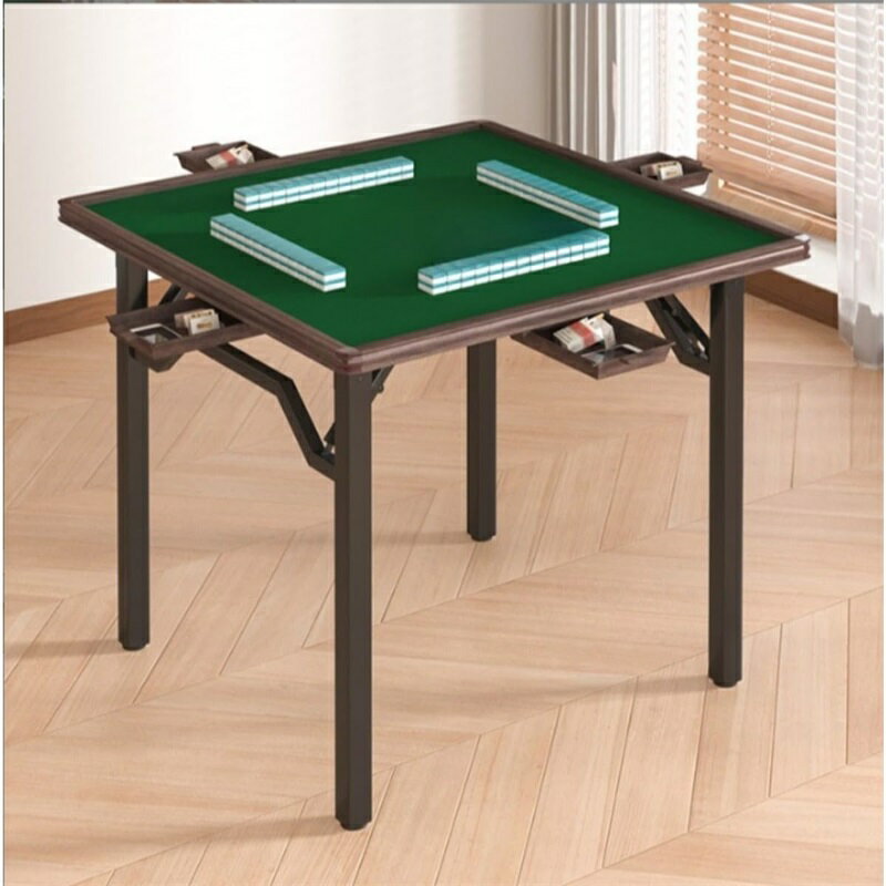 マージャンテーブル マージャン卓 折りたたみ式チェスとカードテーブル、麻雀テーブル、多目的正方形折..