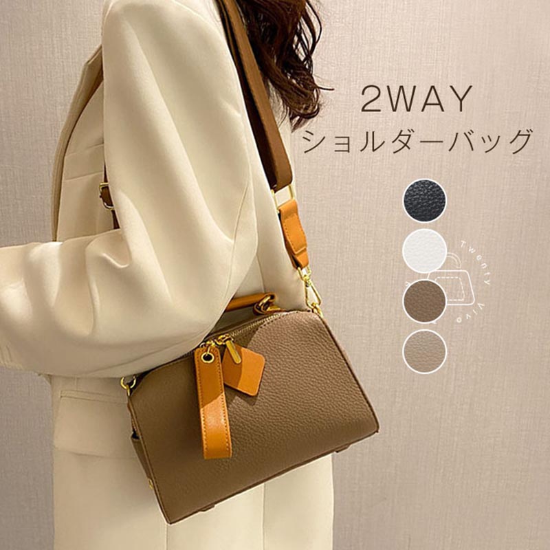 メーカー希望小売価格はメーカーカタログに基づいて掲載していますメーカー希望小売価格はメーカーカタログに基づいて掲載しています【サイズ】 横幅(底部)：22cm 横幅(上部)：20cm 縦幅(センター部分):14cm マチ幅:11cm ショルダー：120cm 【材質】: ポリウレタン 【重量】：0.54kg サイズ・重量は、多少の誤差が生じる場合がございます。 お使いのブラウザや設定により、画像と実際の商品との若干の色の違いが生じる場合がございます。予めご了承いただけますようお願いいたします。 ご注意いただけましたら幸いです。