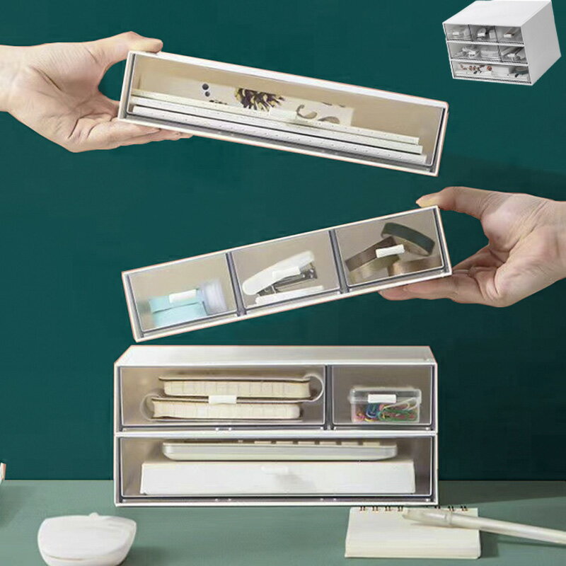 小物入れ 卓上収納ケース 組み合わせ自由 引き出し 収納 レターケース おしゃれ収納ボックス A5 化粧品..