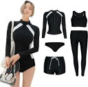 ラッシュガード レディース 5点セット 水着 体型カバー UVカット レギンス 長袖ラッシュガード 前開き セパレート フィットネス スイミング ブラ ショーツ ショートパンツ 女性 ビーチ 水泳 吸汗速乾 水陸両用(4)