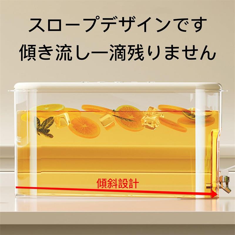 VanTiPの麦茶ポット ピッチャー お茶ポット冷水筒 冷蔵庫ポット 蓋付き 大容量 4L 透明 ドリンクサーバー 広口 卓上 麦茶ポット 冷蔵庫ジャグ 蛇口付き 冷蔵庫バー 洗いやすい クリア ウォータージャグ キャンプ ジャグ 漏れ防止 お茶やジュースを作る 家庭用｜アングル2