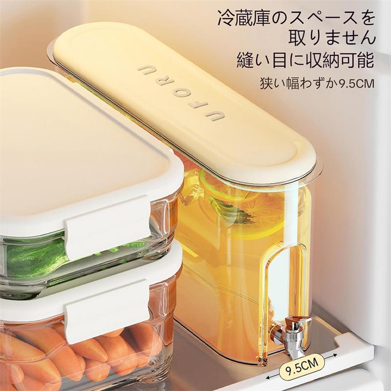 VanTiPの麦茶ポット ピッチャー お茶ポット冷水筒 冷蔵庫ポット 蓋付き 大容量 4L 透明 ドリンクサーバー 広口 卓上 麦茶ポット 冷蔵庫ジャグ 蛇口付き 冷蔵庫バー 洗いやすい クリア ウォータージャグ キャンプ ジャグ 漏れ防止 お茶やジュースを作る 家庭用｜アングル3