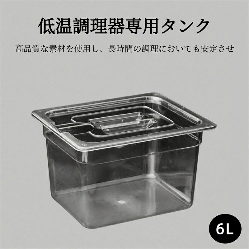 商品画像3