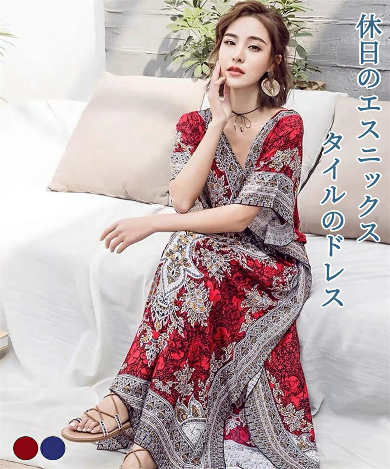 マキシワンピース ガラベーヤ風 女性用 トップス シャツ レディース ワンピース アジアン 半袖 ファッション 海 トラベル 出張 旅行 大人気 エスニック衣装