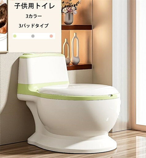 子供シミュレーション おまるトイレトレーニング ベビートイレ 子供用便座 子供用トイレ 補助便座 携帯トイレ 滑り止め ソフトクッション フタ付き 多機能ミニトイレ 人気 幼児 男の子 女の子 家庭用トイレ 赤ちゃん 子供用マット ベビーポット ポータブル便座女性用トイレ 子供シミュレーション おまるトイレトレーニング ベビートイレ 子供用便座 子供用トイレ 補助便座 携帯トイレ 滑り止め ソフトクッション フタ付き 多機能ミニトイレ 人気 幼児 男の子 女の子 家庭用トイレ 赤ちゃん 子供用マット ベビーポット ポータブル便座女性用トイレ