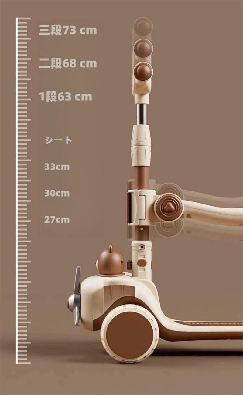���å����������� ���å��ܡ��� �Ҷ� �֥졼���դ� 4in1���ؼ� �Ҷ��� �Ļ��� �Ҷ��� ���������� LED�饤���դ� �ޤ���߼� ���ʳ��⤵Ĵ�� ���� ���ܡ��� �ޤꤿ���߼� 3�� �����Ѵ� ������������������ �ץ쥼��� ¿��ǽ ����ѥ��� �Ų�