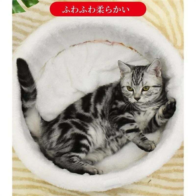 ペットハウス 冬用 ペットベッド 犬 猫 クッション ペットソファ ドーム型 ふとん ...