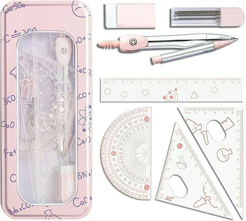 コンパス 定規 直定規 三角定規 半円分度器 消しゴム 作図ツール 文房具 学習用品 持ち運びに便利 実用..