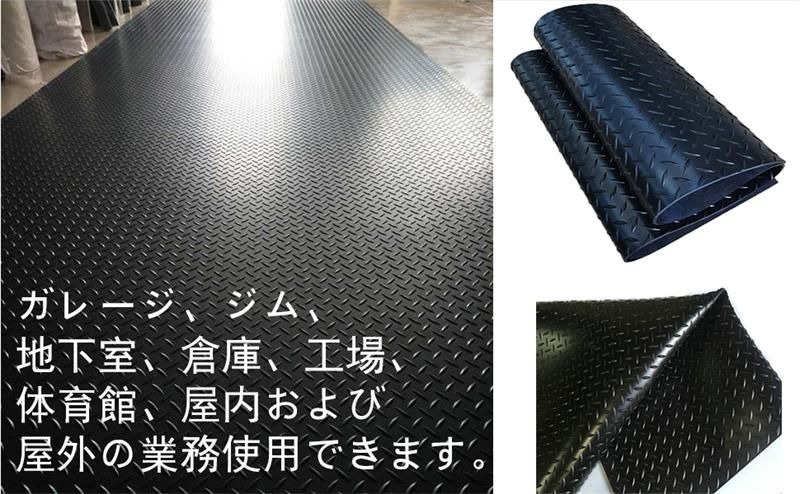 ガレージマット ゴムシート 滑り止めラバーマット 車下用 厚さ3mm 幅1m 長さ3m ゴ...