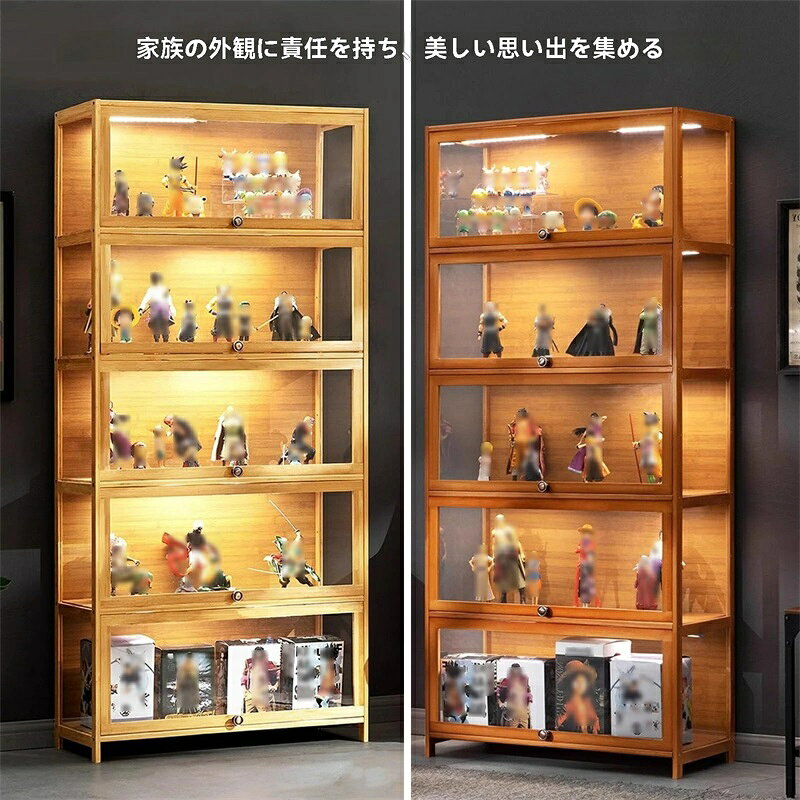 メーカー希望小売価格はメーカーカタログに基づいて掲載しています1.高品質の素材：アクリルと竹のフレームで作られた慎重に作られたディスプレイキャビネット、厳選された高山竹、アクリル透明パネル、強い質感、頑丈な構造、さまざまなサイズのアイテムを保管できる広々とした収納スペース。 2.フリップトップキャビネットドアデザイン：ディスプレイキャビネットは、キャビネットドアの開閉を容易にするための思慮深いハンドルを備えたフリップトップホバリングドアデザインを採用しており、キャビネットドアは吊り下げられており、透明性が高く、防塵性が高く、開けやすく、簡単です。近くて、持ち運びに便利で、美しくて実用的です。 ディスプレイキャビネットは装飾用だけでなく、人間味のあるデザインでもあります。 3.さまざまな仕様が利用可能：フィギュア 棚は、さまざまなサイズやスタイルのおもちゃを収容するのに十分なディスプレイ スペースを提供します。 各ディスプレイ キャビネットにはさまざまな長さと高さの複数のレベルまたはセクションがあり、家のスペースに合わせて選択できます。 4.密閉性と防塵性：ガラス製ディスプレイキャビネット 完全に密閉性と防塵性を備えたシームレスなラミネート加工された背面パネルは、ほこりや落下を防ぎます。 各コンパートメントは個別に開けて個別に洗浄できます。 純粋な天然の高山樟脳竹から作られた、シンプルでモダンなデザインで、コレクションを展示し、埃を防ぎます 5.幅広い用途：ディスプレイキャビネットの三面は高精細で透明で、数字や本がはっきりと見え、さまざまな家庭の収納に適応します。 ディスプレイキャビネットは、リビングルーム、書斎、寝室など、必要な場所であればどこでも、さまざまなシーンに適しており、ご自宅の収納に最適です。 1.密封と防塵：アクリルと竹のフレームで作られた精巧に作られたディスプレイケース、お手入れが簡単、シンプルでモダンなデザイン、あなたのコレクションを展示してほこりのない状態に保ちます 2.フリップドアデザイン：隠し折りたたみアクリル透明ドア、キャビネットドアはフリップしてホバーでき、丸いハンドル、美しいデザイン、アイテムの収納スペースが増え、持ち運びが簡単 3.多層はオプション：様々な仕様が用意されています.家のキャビネットの上に置くことができます.長さと高さが異なります.家のスペースに合ったキャビネットを選択できます 製品パラメータ 素材: 竹 適用スペース：屋内 組み立てるかどうか: 組み立て済み 付属品：竹集成材、アクリル扉 このディスプレイキャビネットは組み立てが簡単で、独立した片扉構造、シンプルでエレガントな外観、大きな収納スペースを備えています。 [品質保証]：アイテムを受信したときに、あなたがどんな製品に問題がある場合は、私達に連絡することを躊躇しないでください、私たちは24時間以内に解決策を返信し、あなたを提供します。 注意: 1.商品のサイズは手作業で測定しているため、1〜3cmの若干の誤差はご了承ください。 2.モニター、撮影光、その他の要因により、製品の色は写真と若干異なる場合がありますので、ご了承ください。 3.私たちは顧客に高品質の製品と優れたサービスを提供することを目指しています。ご質問があれば、お気軽にお問い合わせください。24時間以内に満足のいく回答をさせていただきます。 品質サービス: 1、 当社の製品に問題がある場合は、お気軽にお問い合わせください。 2、輸送中に多少の衝撃が加わる可能性がございます。万が一不具合や破損などがございましたら、部品の再送など対応させていただきますので、お気軽にご連絡くださいませ。 3、商品が多いため、発送時に説明書をお送りし忘れることがございます。万が一、説明書が届いていない場合や、商品組み立てに関してご不明点がございましたら、お手数ですがご連絡いただけますようお願い申し上げます。電子版の説明書を再送させていただきますので、どうぞご安心ください。お客様にはご理解いただきますようお願い申し上げます。お客様のご支援が、私たちの励みとなっております。