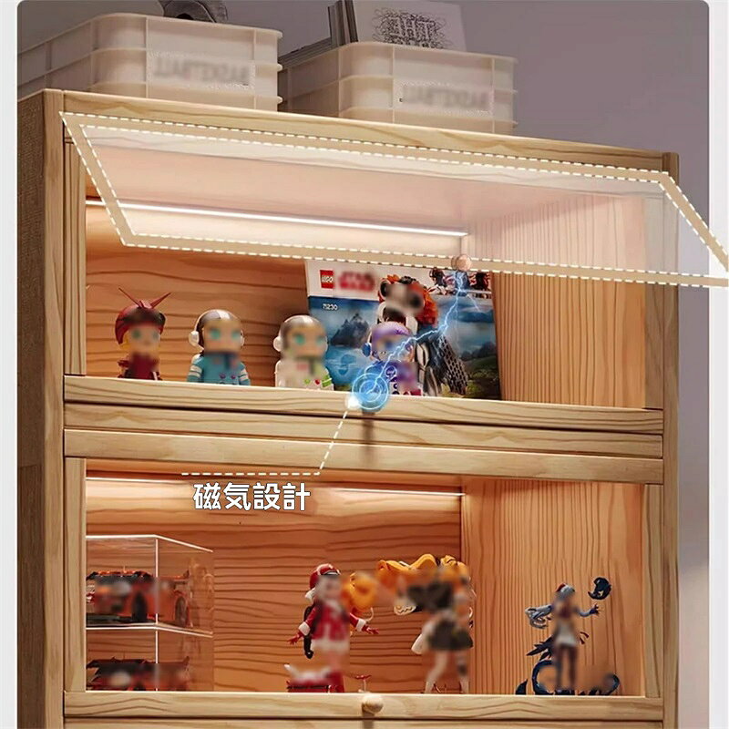 アクリル ショーケース 天然竹製コレクションケース フィギュアケース コレクショ...