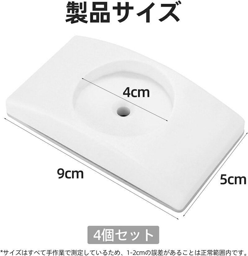 VanTiPのベビーゲート ペットゲート つっぱり 4/8個セット ウォールセーバー 安全ベビーゲート壁プロテクター 犬 猫 柵 階段上 すべり止め すべりどめパッド 保護 進入防止 階段ゲート延長壁セーバー｜アングル2