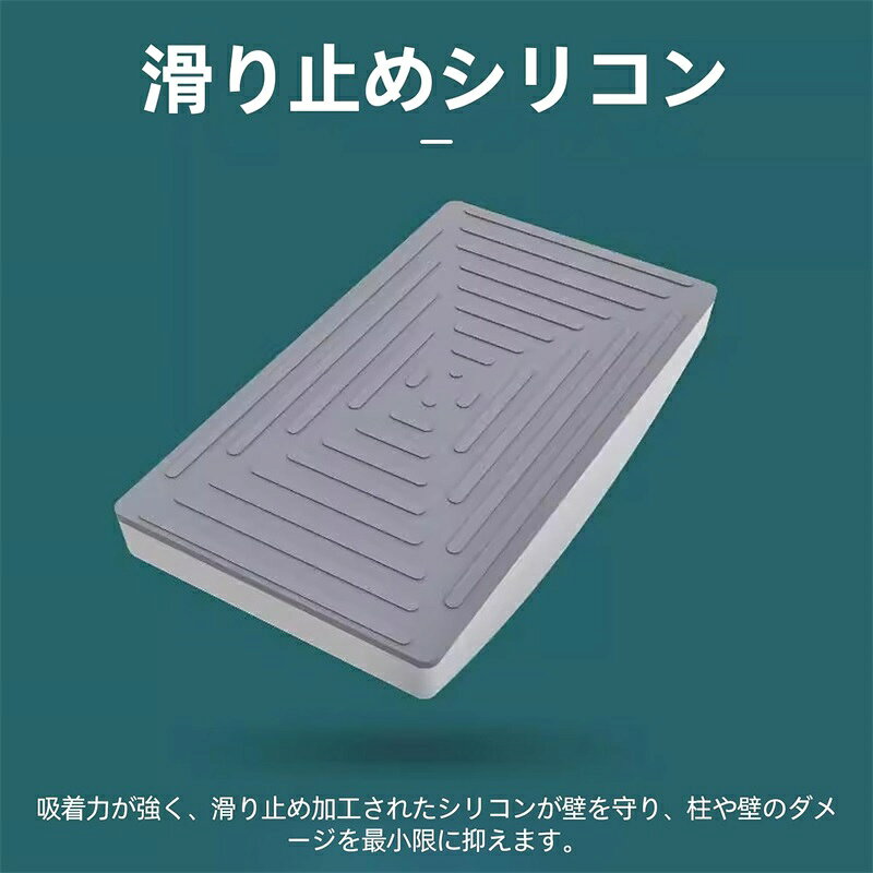 VanTiPのベビーゲート ペットゲート つっぱり 4/8個セット ウォールセーバー 安全ベビーゲート壁プロテクター 犬 猫 柵 階段上 すべり止め すべりどめパッド 保護 進入防止 階段ゲート延長壁セーバー｜アングル3