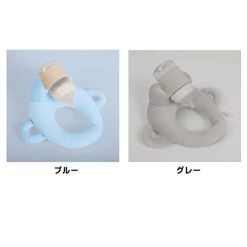 赤ちゃん 授乳用 クッション セルフミルク 哺乳瓶ホルダー セルフミルクッション ...