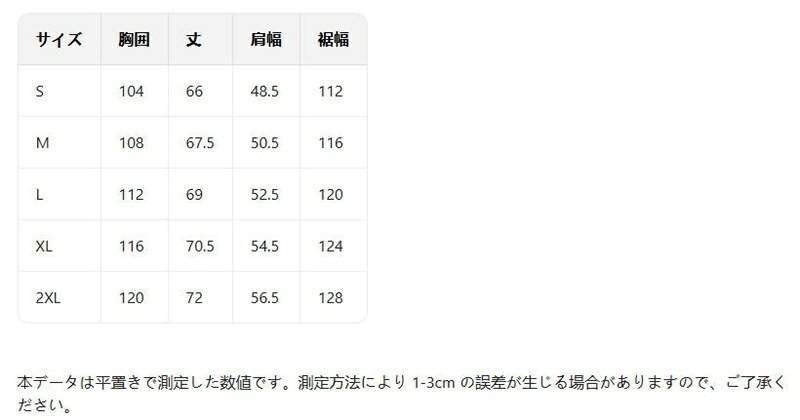 VanTiPのヨガウェア トップス 半袖 スポーツウェア ゆったり 運動着 ヨガ トレーニング 吸汗速乾 レディース おしゃれ ホットヨガ ジョギング 体型カバー｜アングル3