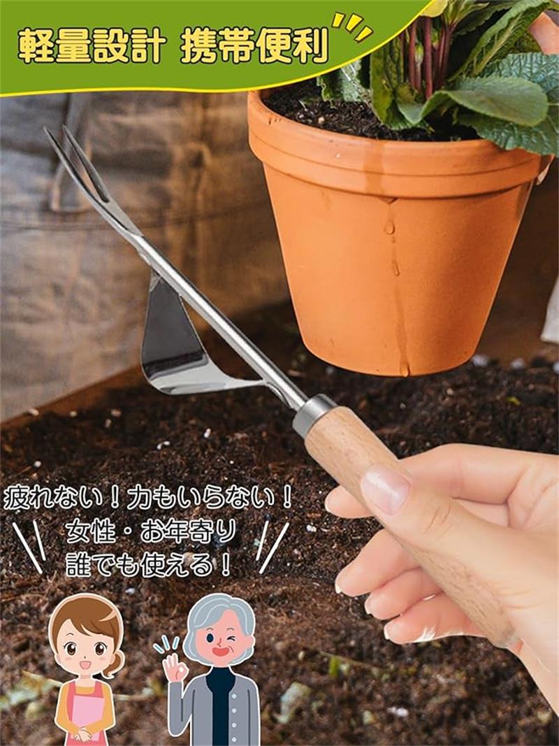 草取り 草抜き 草取り道具 鎌 ヅメロング レーキ ヅメ 草取り器 草抜き 器具 雑草...