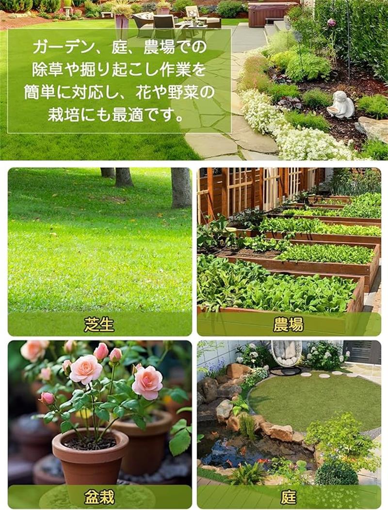 草取り 草抜き 草取り道具 鎌 ヅメロング レーキ ヅメ 草取り器 草抜き 器具 雑草...