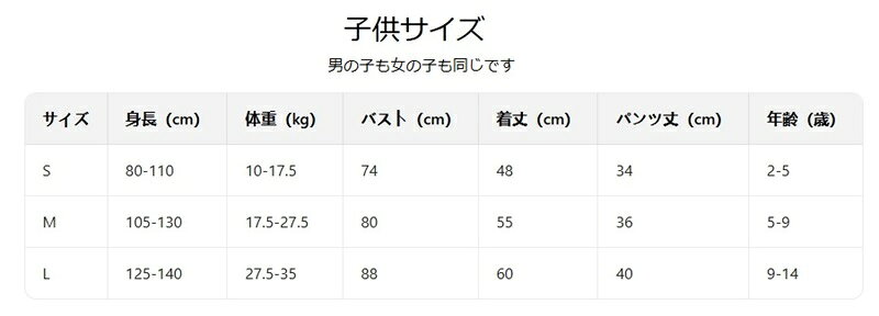 VanTiPの大きいサイズ 甚平 パジャマ レディース 女性 夏服 レディース レトロ 男性 おしゃれ 大人 風 夏 女性 ペアルック 作務衣 お揃い 温泉浴 浴衣 お風呂上がり 上下セット 普段着 ンズ 浴衣 ペアルック 涼しい 夏 おしゃれ 綿 前開き 部屋着 夏物 大人 和柄 甚平｜アングル3