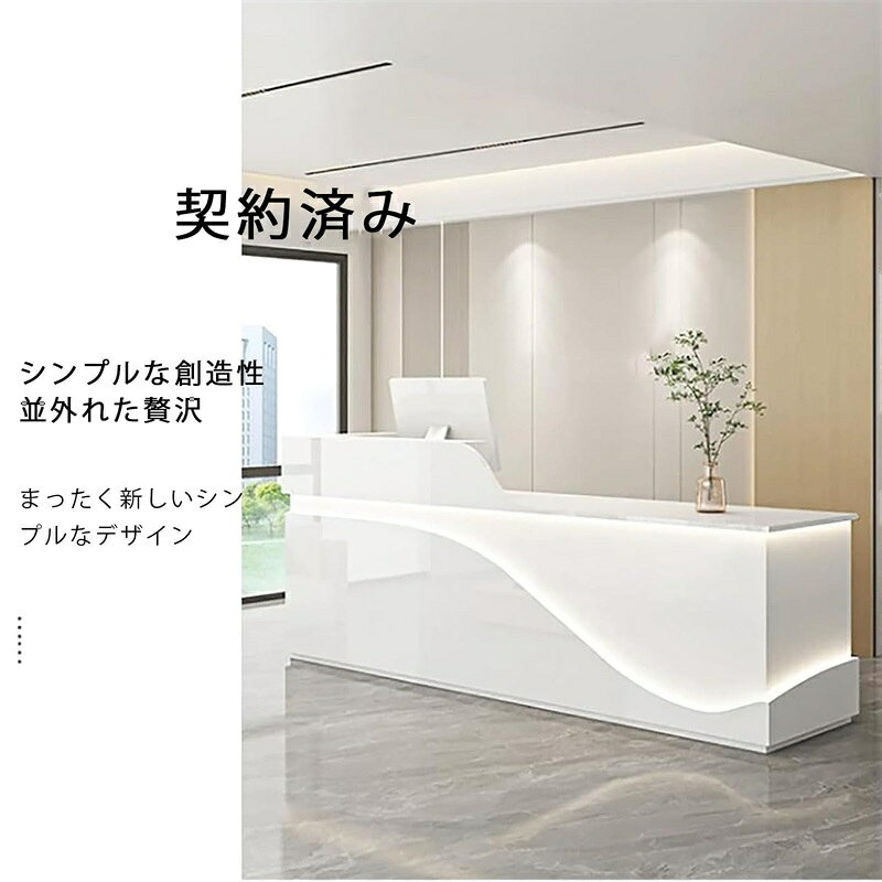 レジカウンター カウンター付きレセプションデスク モダンなフロントデスク レセプションルームテーブル オフィス応接室ロビー、ビューティーサロン用のロック可能な引き出し付き木製カウンターデスク、組み立て簡単 160x60x100cm E-右側 [3]