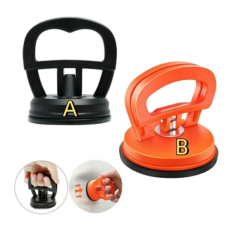 車凹み直し吸盤 車の ヘコミ直し バキュームリフター デントプーラー 車のへこみ吸盤 デントリペア デントリペアツール 強力吸着盤 多機能 DIY修理工具 車 凹み 修理 吸盤 2個入り（オレンジ+黒）