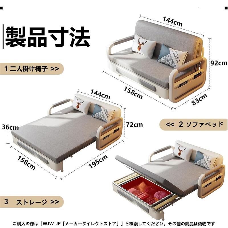 ソファー 2WAYソファ ソファーベッド sofa ベッド bed 座椅子 1人用 2人掛け 3人掛...