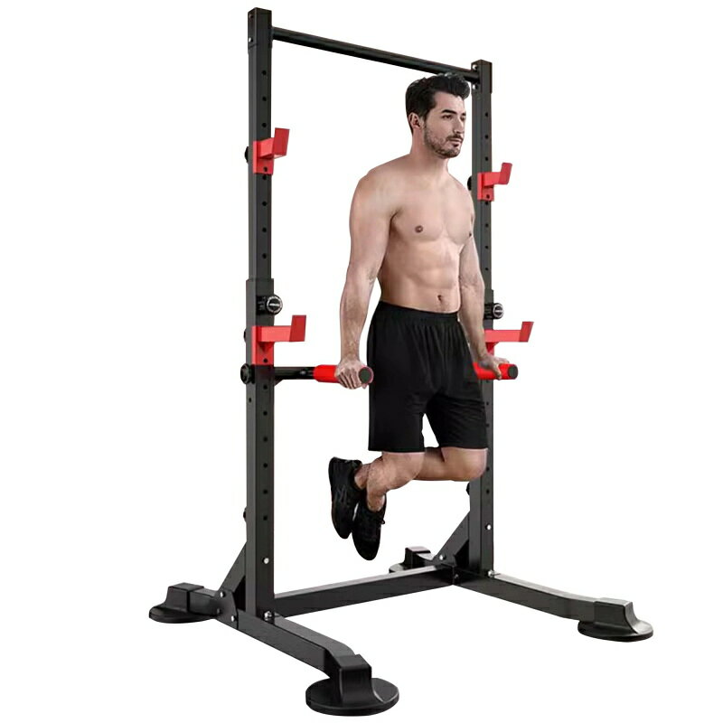 パワータワーディップステーション多機能懸垂バーステーション高さ調節可能 厚みのある安定したベース ..