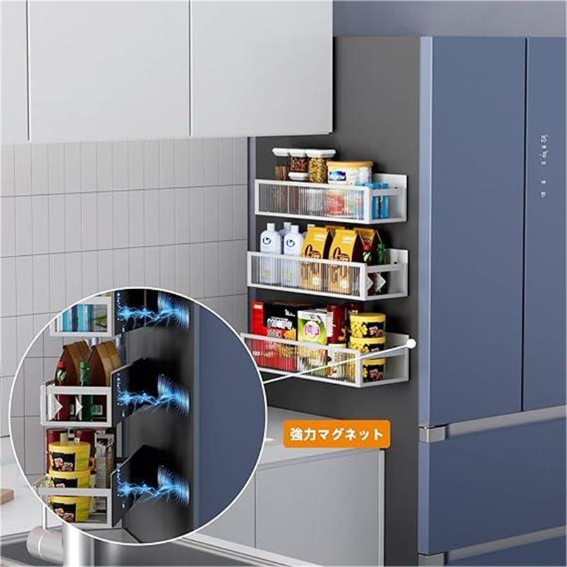 VanTiPの調味料ラック マグネット式 強力 キッチン収納 スパイスラック 調味料入れ サイドラックマグネット 壁面 収納 冷蔵庫横 洗濯機に対応 多機能 便利グッズ シンプル 北欧 おしゃれ 工具不要 装着簡単｜アングル2