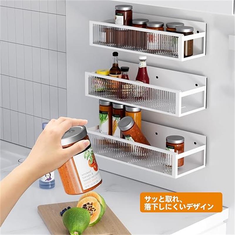 VanTiPの調味料ラック マグネット式 強力 キッチン収納 スパイスラック 調味料入れ サイドラックマグネット 壁面 収納 冷蔵庫横 洗濯機に対応 多機能 便利グッズ シンプル 北欧 おしゃれ 工具不要 装着簡単｜アングル3