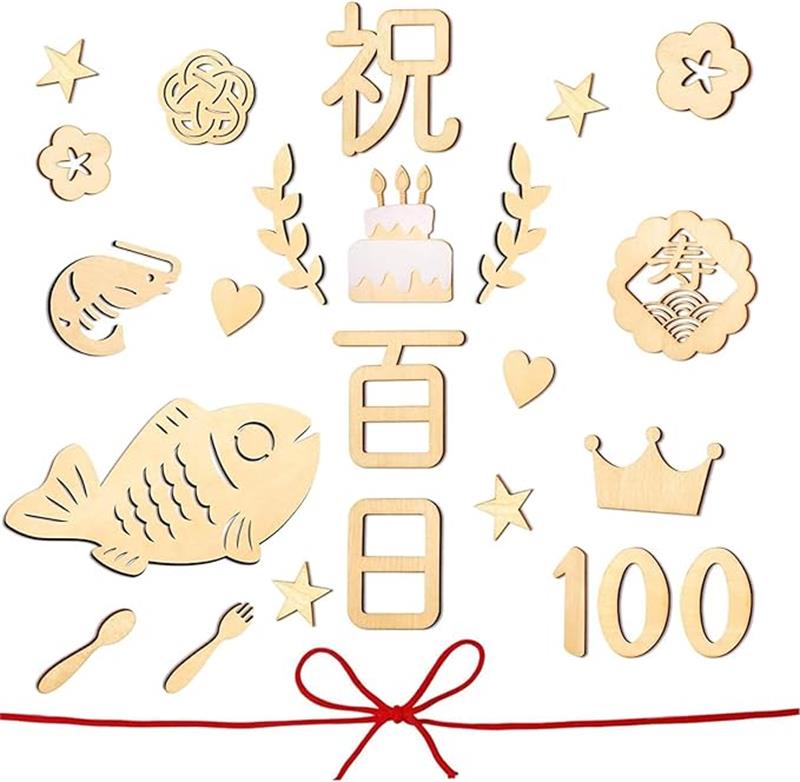 百日祝い レターバナー 木製 24枚セット 飾り 100日祝い 誕生日 月齢 お誕生日 飾り 写真 アート ベビ..