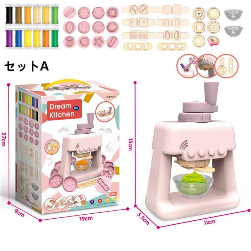 ねんど おもちゃ 粘土セット 粘土遊び 12色粘土 ヌードルマシン 台所玩具 ねんどあそび 粘土おもちゃ 自然乾燥 手作りDIY 粘土セット 女の子 男の子 3