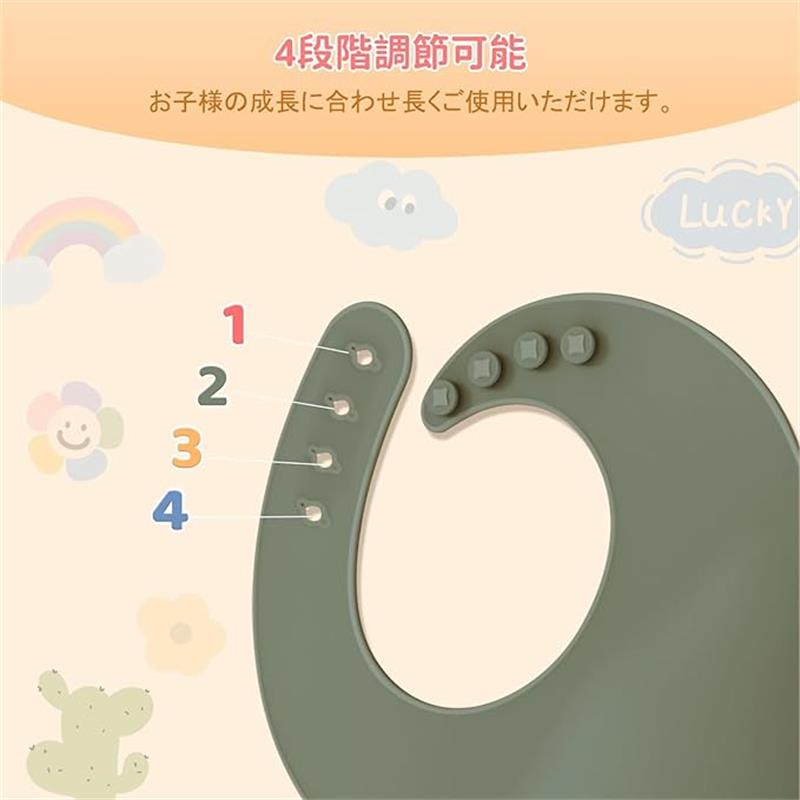 VanTiPの食事エプロン 2個セット シリコンビブ　防水 赤ちゃん 子供 キッズ よだれかけ 離乳食 お食事エプロン ベビー 食洗器 水洗い おしゃれ くすみカラー 出産祝い ギフト 食品級シリカゲル材料製品｜アングル3