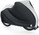 自転車カバー 210D サイクルカバー 厚手 防犯 防風 防塵 耐熱 UVカット 撥水加工 破れにくい 鍵穴盗難防止 雨雪対応き 29インチまで対応 シルバー(4)