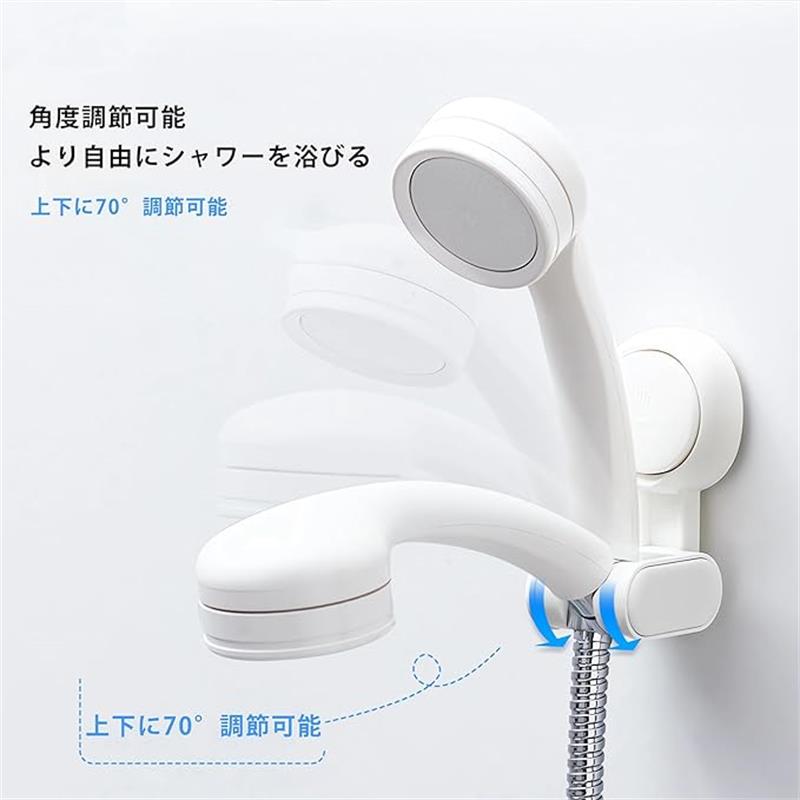 VanTiPのシャワーフック 強力真空吸盤 シャワーヘッドホルダー デタッチャブル 穴あけ不要 角度調整 シャワーハンガー ライドバー 壁掛け 防水 防錆 吸盤フック 浴室用 バスルーム 取り外し可能 ペット 大人 子供用｜アングル2