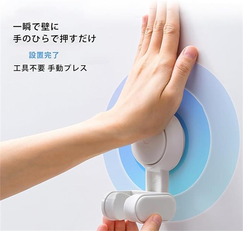 VanTiPのシャワーフック 強力真空吸盤 シャワーヘッドホルダー デタッチャブル 穴あけ不要 角度調整 シャワーハンガー ライドバー 壁掛け 防水 防錆 吸盤フック 浴室用 バスルーム 取り外し可能 ペット 大人 子供用｜アングル3