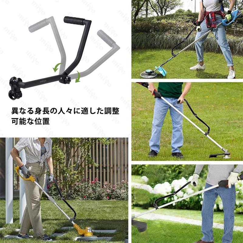 VanTiPのストリングトリマーハンドル 【2024最新改良】 人間工学に基づいたトリマーグリップ アルミニウム合金芝生トリマーハンドルグリップ 調整可能な角度 芝刈り機グリップ、庭用、道路、公園、芝生のアクセサリー｜アングル3