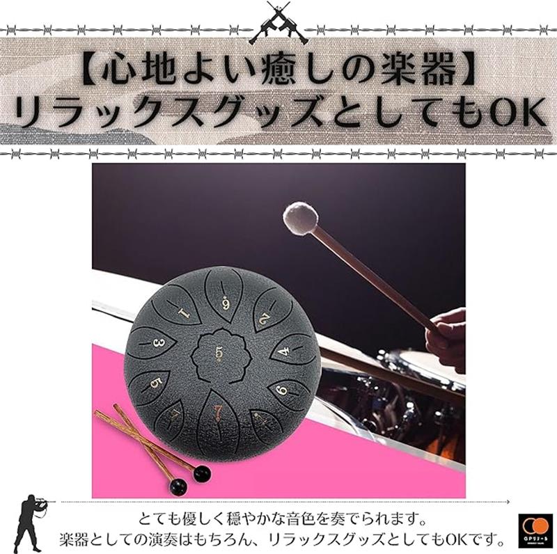 スリットドラム スチールドラム タングドラム 金属ドラム 打楽器 ヨガ 瞑想 マイン...