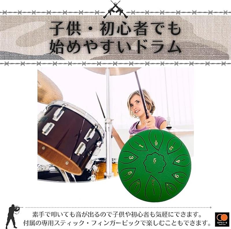 スリットドラム スチールドラム タングドラム 金属ドラム 打楽器 ヨガ 瞑想 マイン...