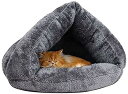 猫 ベッド ペット用寝袋 保温防寒 あったか 冬用 洗える ドーム型猫ハウス 小型犬 猫用 多機能2WAY 秋冬用 犬猫ベッド もこもこ あったか ぐっすり眠れる 猫ハウス 寝袋 室内用洗える ペットハウス クッション 猫ハウス マット 猫 こたつ ペットベッド猫 犬ベッド 犬小屋