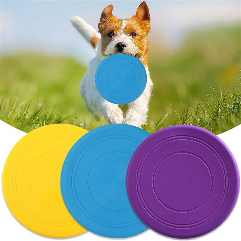 犬用 フリスビー おもちゃ 3個セット ペットおもちゃ シリコン製 軽量 柔らかい 犬用スポーツディス 耐噛み性 知能訓練 運動不足解消 フライングディスク 運...