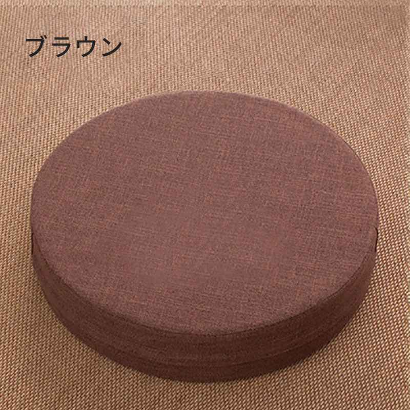 高反発クッション 2枚セット 40cm×40cm 厚み5cm 座布団 かため へたりにくい [2]