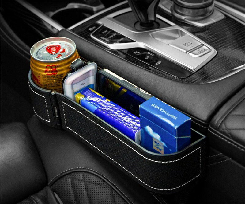 カーシート 収納ボックス サイド収納 2つセット ボックス 運転席用 助手席用 カー用品 便利グッズ 車内..