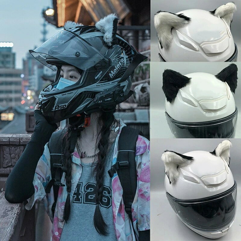 ネコ耳 ヘルメット 猫耳 アクセサリー 飾り 装飾 おしゃれ 可愛い 面白い 自転車ヘルメット マジックテ..