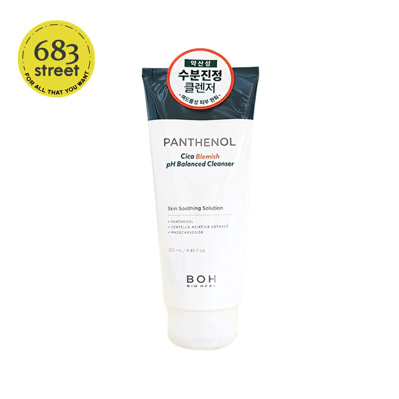 【BIO HEAL BOH / バイオヒールボ】パンテノール シカ ブレミッシュ 弱酸性 クレンザー 250ml クレンジングフォーム クレンザー スキンケア 韓国コスメ【楽天海外直送】のサムネイル