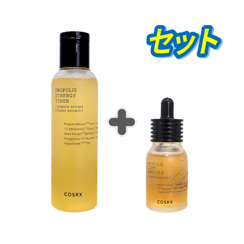 【COSRX / コスアールエックス】フルフィットプロポリスシナジートナー 150ml ライトアンプル 30ml セット 化粧水 栄養 保湿 韓国コスメ ツヤ肌 トナー トナーパッド 美容液 スキンケア プロポリス 栄養アンプル しっとり もっちり 肌バリアUP【楽天海外直送】