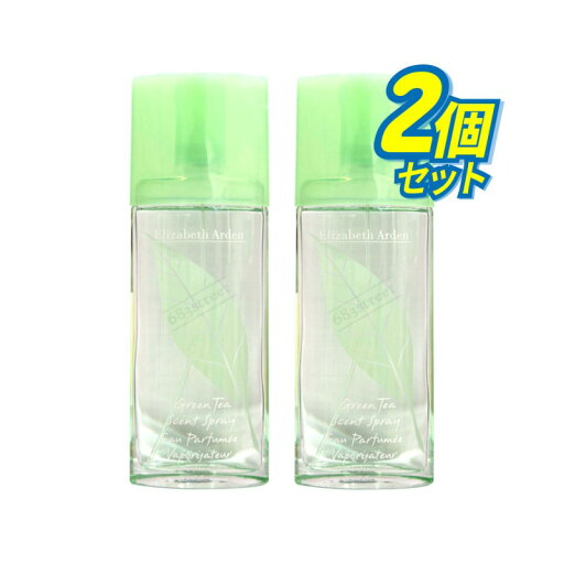 【Elizabeth Arden / エリザベスアーデン】グリーンティーセントスプレー 100ml 2個 セット 香水 EDT オードトワレ グリーンティー ボディミスト 爽やかミスト シトラスグリーン ナチュラルフレグランス 軽やかな香り 清潔感アップ リフレッシュミスト【楽天海外直送】 【Elizabeth Arden / エリザベスアーデン】グリーンティーセントスプレー 100ml 2個 セット 香水 EDT オードトワレ グリーンティー ボディミスト 爽やかミスト シトラスグリーン ナチュラルフレグランス 軽やかな香り 清潔感アップ リフレッシュミスト【楽天海外直送】