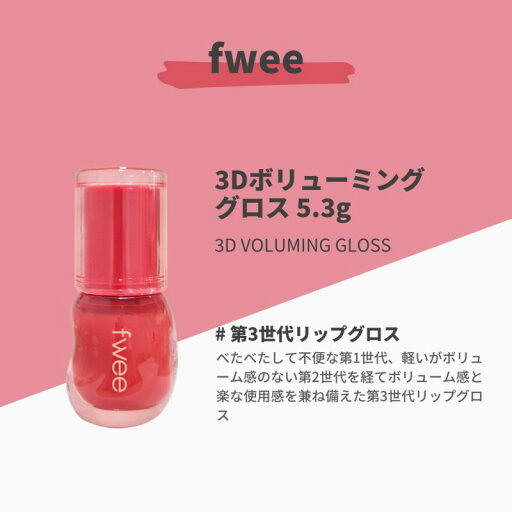 【単品5個セット】ミシャ M プロカバー スティックコンシーラー NO.21N 2.8g コンシーラー【送料無料】