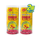 【HANMI / ハンミヘルスケア】テンテン マルチビタミン チュアブル 120錠 2個 セット 【楽天海外直送】