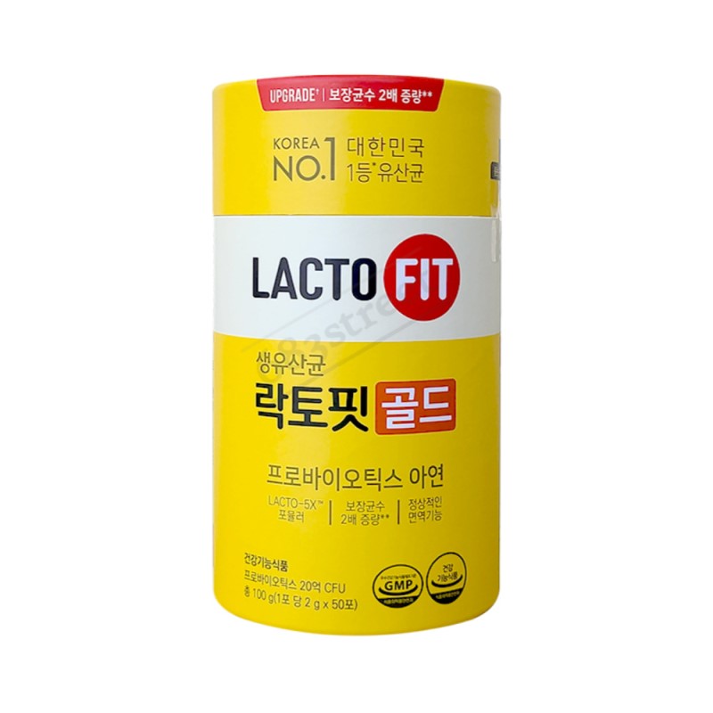 【LACTO-FIT / ラクトフィット】プロバイオティクス ゴールド 2g x 50包 乳酸菌 サプリ サプリメント 腸活 家族全員 乳酸菌 生乳酸菌 韓国食品 韓国乳酸菌 【楽天海外直送】